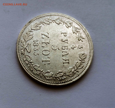 4 рубля 5 Злотых MW 1835,36,37,38,39,40 на оценку - 2