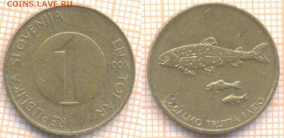 Словения 1 толар 1994 г., до 13.07.2020 г. 22.00 по Москве - Словения 1 толар 1994  7793