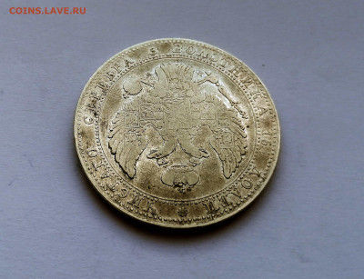 4 рубля 5 Злотых MW 1835,36,37,38,39,40 на оценку - 7