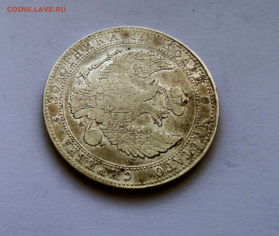 4 рубля 5 Злотых MW 1835,36,37,38,39,40 на оценку - 6