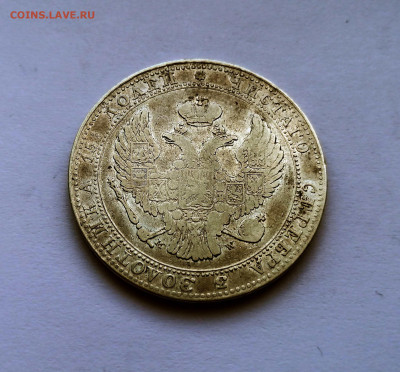 4 рубля 5 Злотых MW 1835,36,37,38,39,40 на оценку - 5