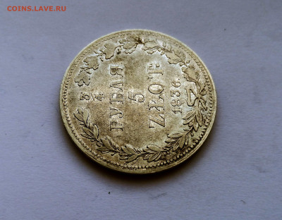 4 рубля 5 Злотых MW 1835,36,37,38,39,40 на оценку - 4