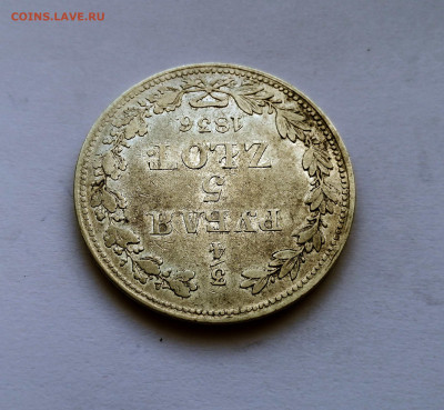 4 рубля 5 Злотых MW 1835,36,37,38,39,40 на оценку - 3