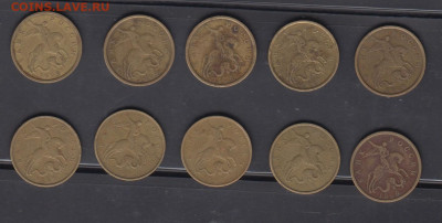 РФ 1999 50 копеек ( 6шт -сп; 4шт-м) до 14 07 - 4