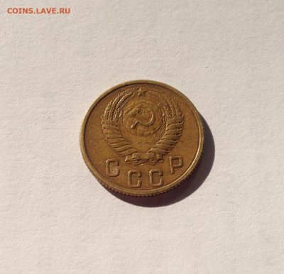 2 копейки 1953г. , до 14.07.20г. - 253