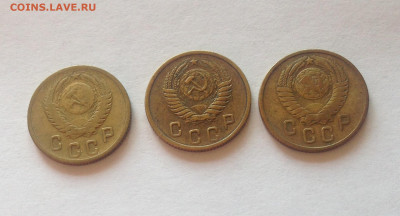 2 копейки 1955, 1956, 1957гг. , до 14.07.20г. - 255-57-1