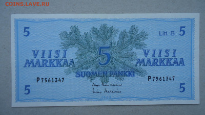 ФИНЛЯНДИЯ 5 МАРОК 1963 - DSC09362.JPG