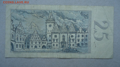 ЧЕХОСЛОВАКИЯ 25 КРОН 1961 - DSC09353.JPG