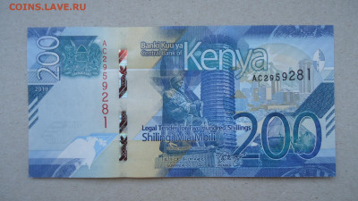 КЕНИЯ 200 ШИЛЛИНГОВ 2019 UNC - DSC09368.JPG