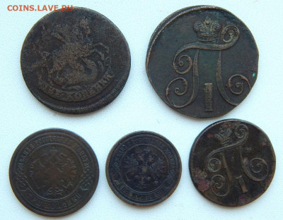 2 копейки 1757,1798,1914.3 коп 1901.1коп.1800 до 11.07.20 - DSCN4026.JPG