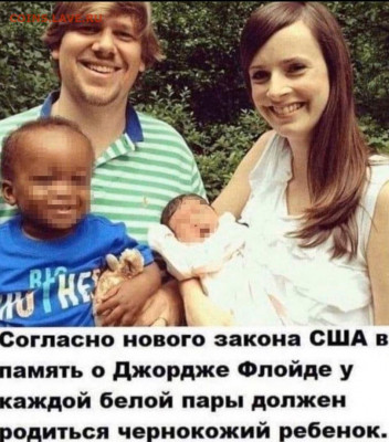 юмор - nHBZ_jrG_Yc