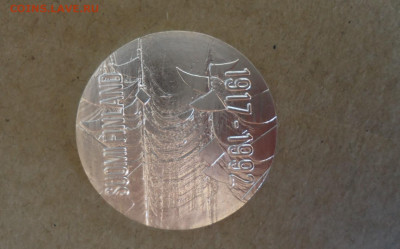 ФИНЛЯНДИЯ 100 МАРОК 1992 75 ЛЕТ НЕЗАВИСИМОСТИ - DSC09411.JPG