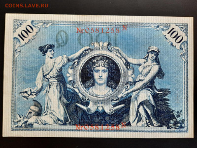 Германия 100 марок 1908 г. UNC до 22:00 по МСК 11.08.2020 - 20200708_131739