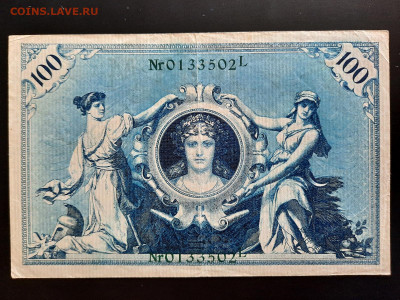 Германия 100 марок 1908 г. зел. нум. в альбом до 11.08.2020 - 20200708_131823