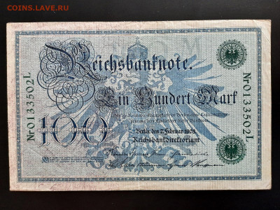 Германия 100 марок 1908 г. зел. нум. в альбом до 11.08.2020 - 20200708_131813