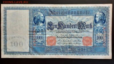 Германия 100 марок 1909 г. кр. нум. XF- до 11.08.2020 - 20200708_131858