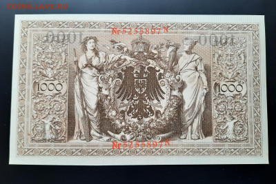 Германия 1000 марок 1910 г. кр. нум. UNC до 11.08.2020 - 20200708_140552