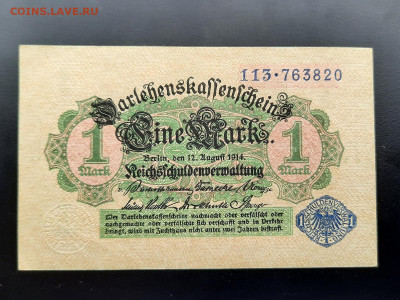 Германия 1 марка 1914 г. син. нум. UNC до 11.07.2020 - 20200708_144820