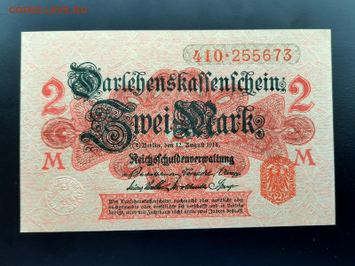 Германия 2 марки 1914 г. кр. нум. UNC до 11.07.2020 - 20200708_144854