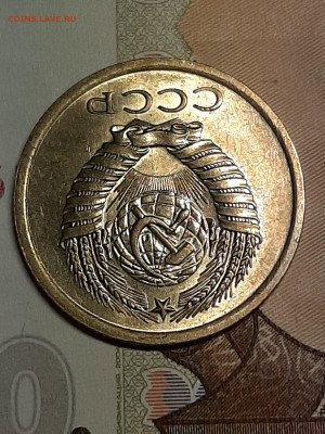 5 копеек 1962 год. Мешковая! до 11.07 в 22-00 - доки 012