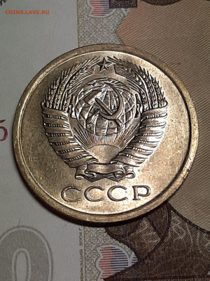 5 копеек 1962 год. Мешковая! до 11.07 в 22-00 - доки 011