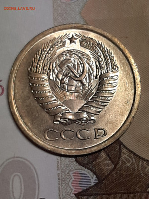 5 копеек 1962 год. Мешковая! до 11.07 в 22-00 - доки 010