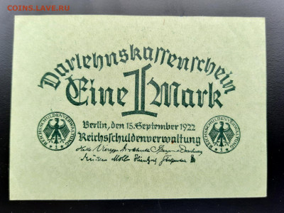 Германия 1 марка 1922 г. UNC до 22:00 по МСК 11.07.2020 - 20200708_152404