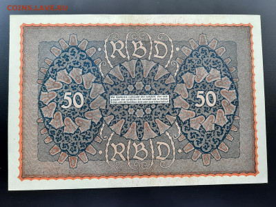 Германия 50 марок 1919 г. UNC до 22:00 по МСК 11.07.2020 - 20200708_154509