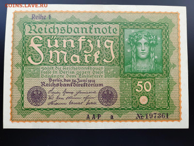 Германия 50 марок 1919 г. UNC до 22:00 по МСК 11.07.2020 - 20200708_154459