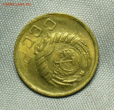 Копейка 1945 года UNC До 10.07.20 в 22.00 МСК - P1560206.JPG