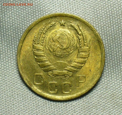 Копейка 1945 года UNC До 10.07.20 в 22.00 МСК - P1560204.JPG
