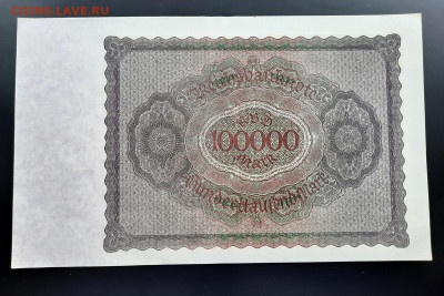 Германия 100000 марок 1923 г. UNC до 22:00 11.07.2020 - 20200708_161957
