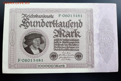 Германия 100000 марок 1923 г. UNC до 22:00 11.07.2020 - 20200708_161947