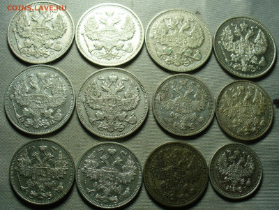 12 шт. 10,15,20 копеек 1908-15 года До 10.07.20 в 22.00 МСК - P1560187.JPG