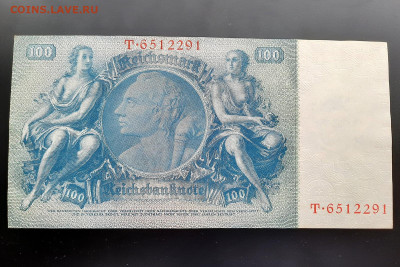 Германия 100 рейхсмарок 1935 г. UNC до 22:00 11.07.2020 - 20200708_162211