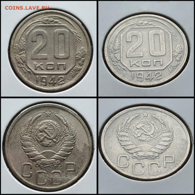20 копеек 1942 год в холдере. До 13.07 - IMG-20200708-WA0017