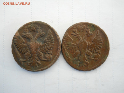 денга 1748.1749 до 11.07.2020 в 22-00 по мск. - DSCN5206.JPG