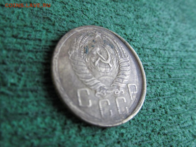 5 копеек 1955года - IMG_0329.JPG