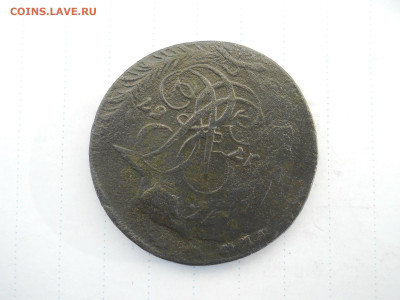 2 копейки 1757.1763 перечеканы.до 11.07.2020 в 22-00 по мск - DSCN5213.JPG