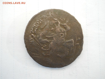 2 копейки 1757.1763 перечеканы.до 11.07.2020 в 22-00 по мск - DSCN5212.JPG