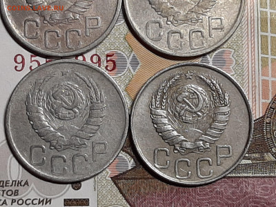 20 копеек 1941,42,43,45 год. до 11.07. в 22-00 - штемп.блеск 007