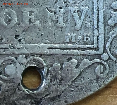 1 рубль 1799 года СМ МБ. До 14.07 в 22:00 - 2