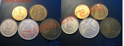 Современная Российская ходячка 1997-2011 гг. - бонус3