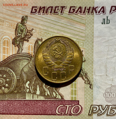 1,2,3,5 копеек, 1929-1956гг. 14 монет. - 5C64D8F0-37B3-4623-A7B8-82BDD2FBB36F