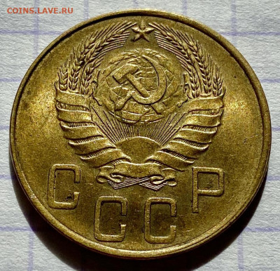 1,2,3,5 копеек, 1929-1956гг. 14 монет. - 6D64E434-5FCD-4514-B31B-35F72B651112