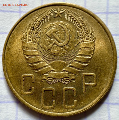 1,2,3,5 копеек, 1929-1956гг. 14 монет. - 81A5D7E8-04D9-411D-B091-2F2313E6D560
