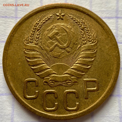 1,2,3,5 копеек, 1929-1956гг. 14 монет. - 66102F00-5522-4662-84C3-808C692A550E