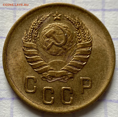 1,2,3,5 копеек, 1929-1956гг. 14 монет. - B1A9FA35-2461-484E-8145-3A1982D90788