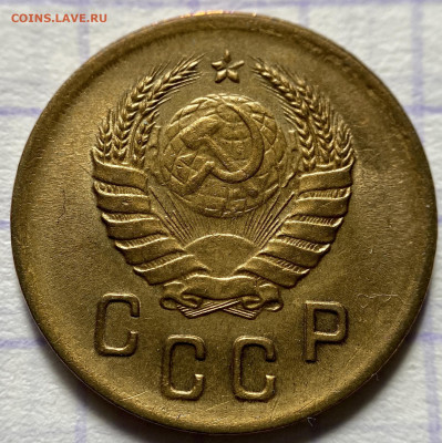 1,2,3,5 копеек, 1929-1956гг. 14 монет. - D98034BD-D3EC-40A0-BC4E-F5A795E930B6
