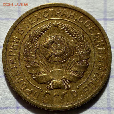 1,2,3,5 копеек, 1929-1956гг. 14 монет. - DB5DABF1-6C78-4758-9846-B1650FE2F57D